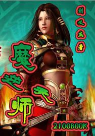 乖宝真紧H太好C了H